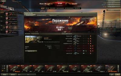 Прикрепленное изображение: shot_001.jpg